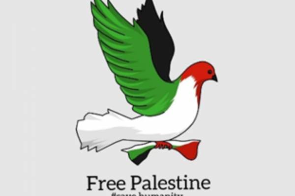 Free Palestine