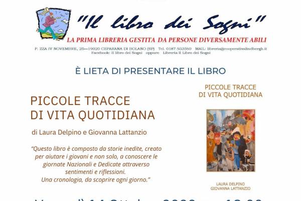 Presentazione in Libreria