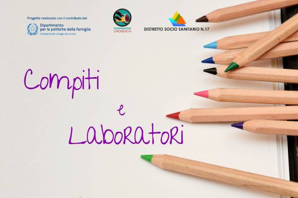 Compiti e Laboratori nel Distretto 17